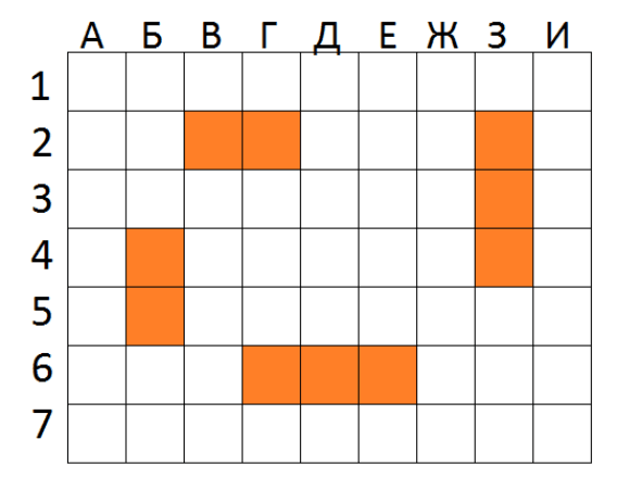 математическая олимпиада