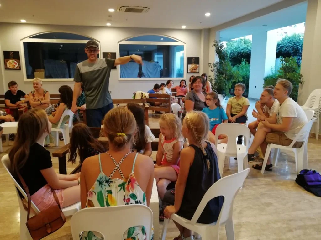 как это было