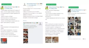 Запускаем научный онлайн-клуб в сентябре