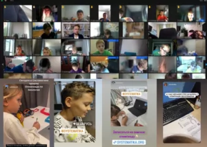 II Международная олимпиада по географии