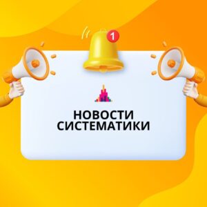 🥇ΠΠ΅ΡΠΏΠ»Π°ΡΠ½Π°Ρ Π΄ΠΈΠ°Π³Π½ΠΎΡΡΠΈΠΊΠ° Π·Π½Π°Π½ΠΈΠΉ ΠΏΠΎ ΠΎΠ»ΠΈΠΌΠΏΠΈΠ°Π΄Π½ΠΎΠΉ ΠΌΠ°ΡΠ΅ΠΌΠ°ΡΠΈΠΊΠ΅